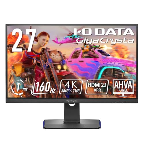 アイ・オー・データ IODATA ゲーミングモニター 27インチ GigaCrysta 160Hz 1ms AHVAパネル (HDMI2.1/4K/PS5/HDMI×2/DisplayPort×1/USB-C×1/高さ調整/縦横回転/スピーカー付/リモコン 52,849円