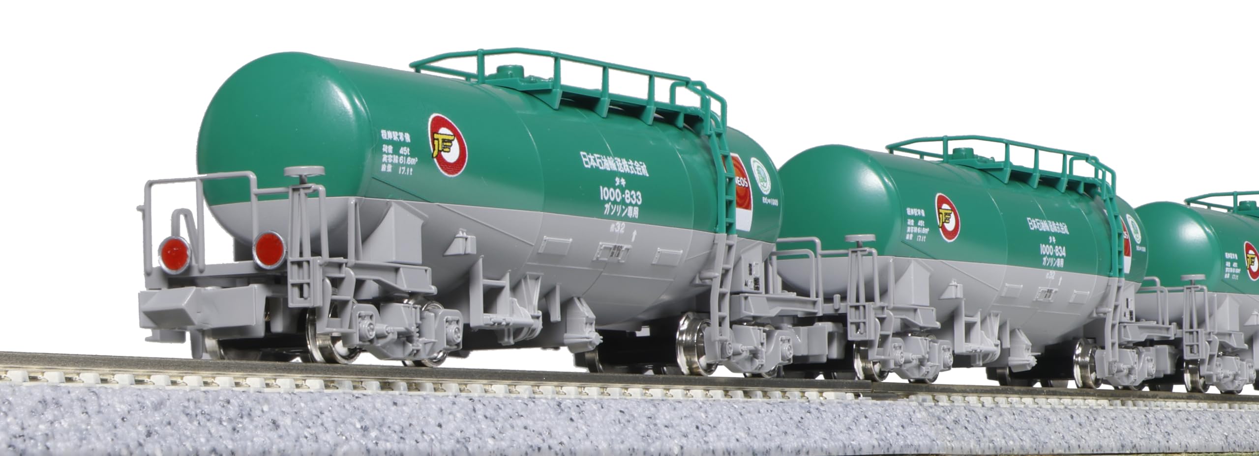 【新品　未使用】KATO 10-1658 Amazon | KATO Nゲージ Thalys タリス PBKA 新塗装 10両セット 10-1658