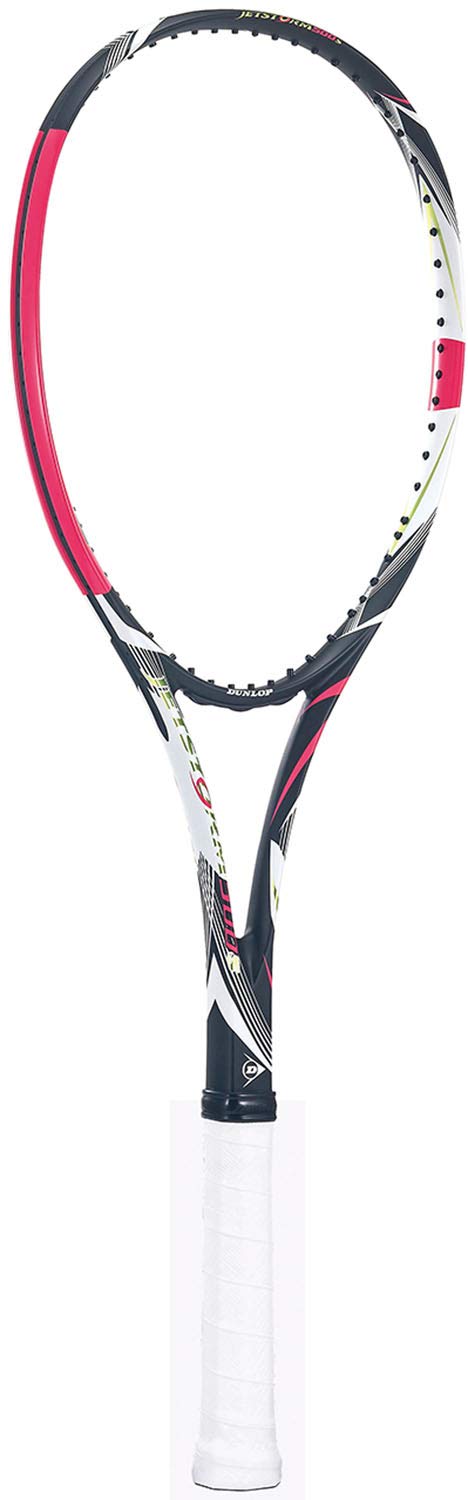 ソフトテニス用ラケット ダンロップギャラクシード100V USL1 楽天市場】【10％OFFクーポン対象】『即日出荷』ダンロップ