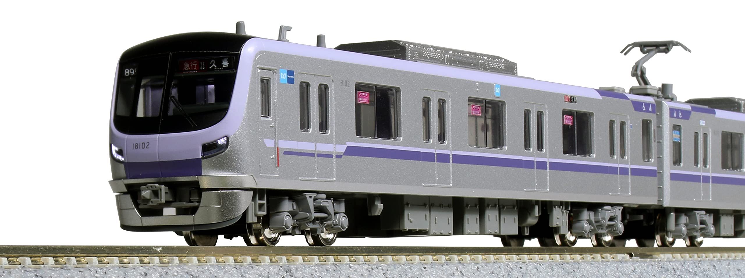 楽天市場】東京メトロ半蔵門線 18000系 4両増結セット【KATO・10