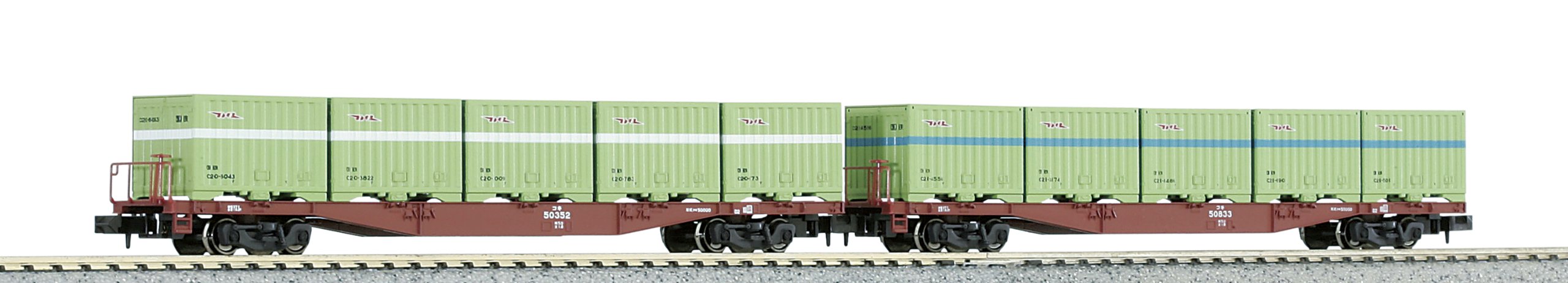 KATO Nゲージ コキ50000 C20・C21形コンテナ積載 2両セット 10-815 鉄道模型 貨車