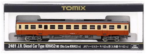 楽天市場】7421 TOMIX トミックス JRディーゼルカー キハ52-100形 (大