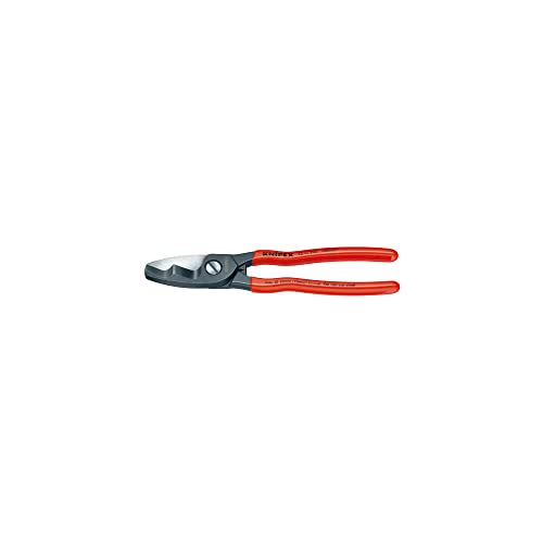 クニペックス KNIPEX 9511-200 ケーブルカッター (SB)｜SelectSHOP 岐阜 店