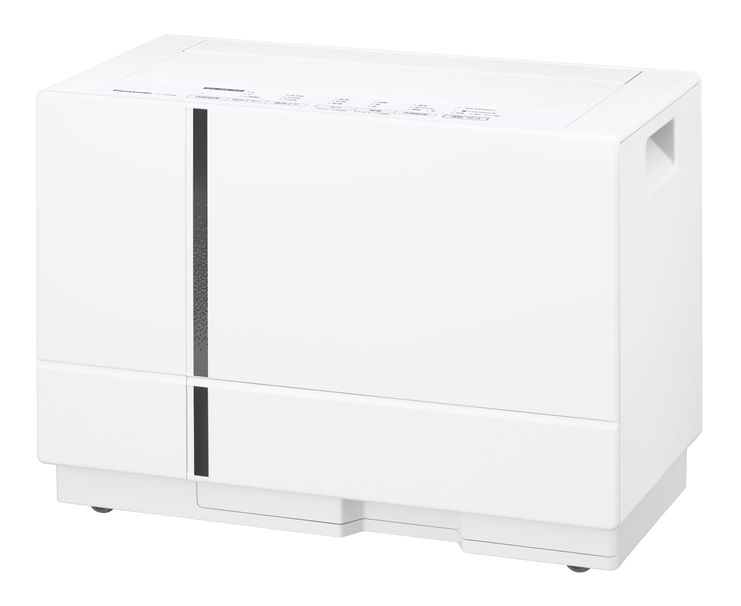 パナソニック 除湿形電気衣類乾燥機 5kg 20年製 100Ｖ 概要 衣類乾燥機 NH-D605 | 洗濯機・衣類乾燥機 | Panasonic