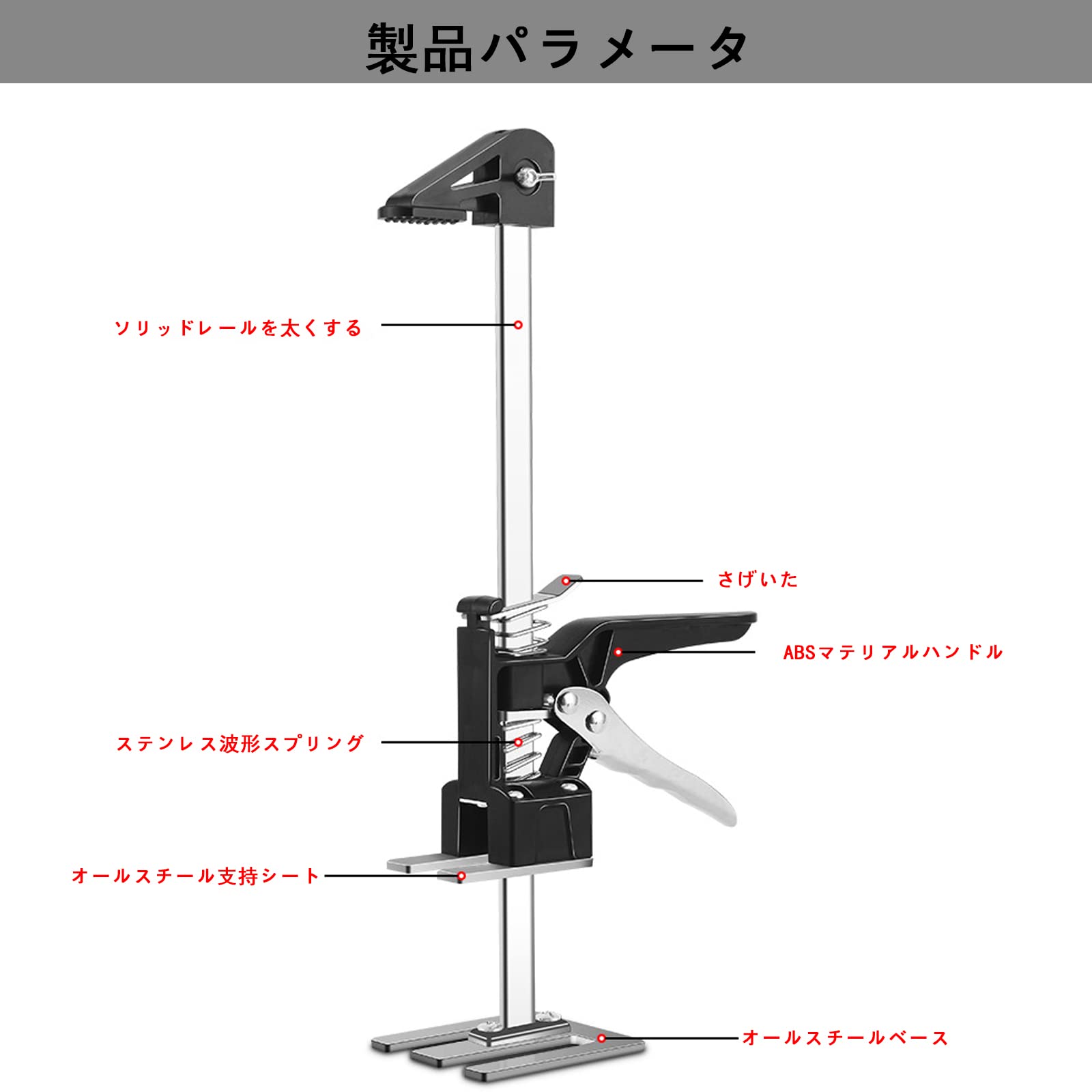 kilogorge ミニジャッキ リフター ハンドジャッキ 最大耐荷重150kg ハンドリフティングツールジャッキ ベッドの運び、ソファの運び、ティーテーブルの運び、壁地、ドア、キャビネット、レンガ、修理用多機能高さ調整ジャツキ