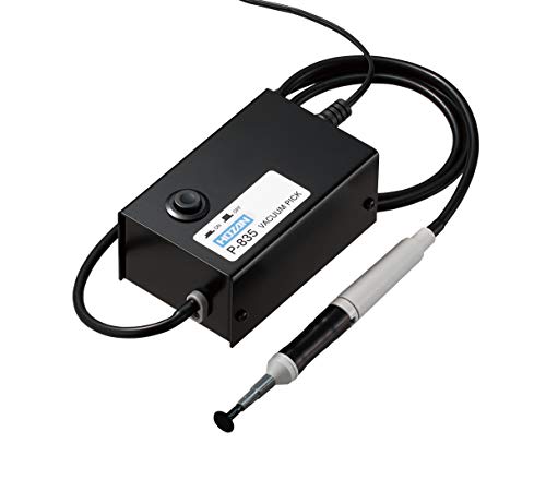 ホーザン(HOZAN) バキュームピック 電動式吸着ピンセット 球、レンズ、電池、ICなどのピックアップに P-835
