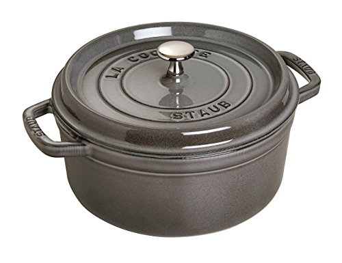 staub ストウブ 「 ピコ ココット ラウンド 薄墨色 18糎 」 両手 鋳込み ホーロー 鍋 IH相応う 【禾穀類携帯電話付き添い人日本置き目売りわたす品】 La Cocotte Round 40509-484