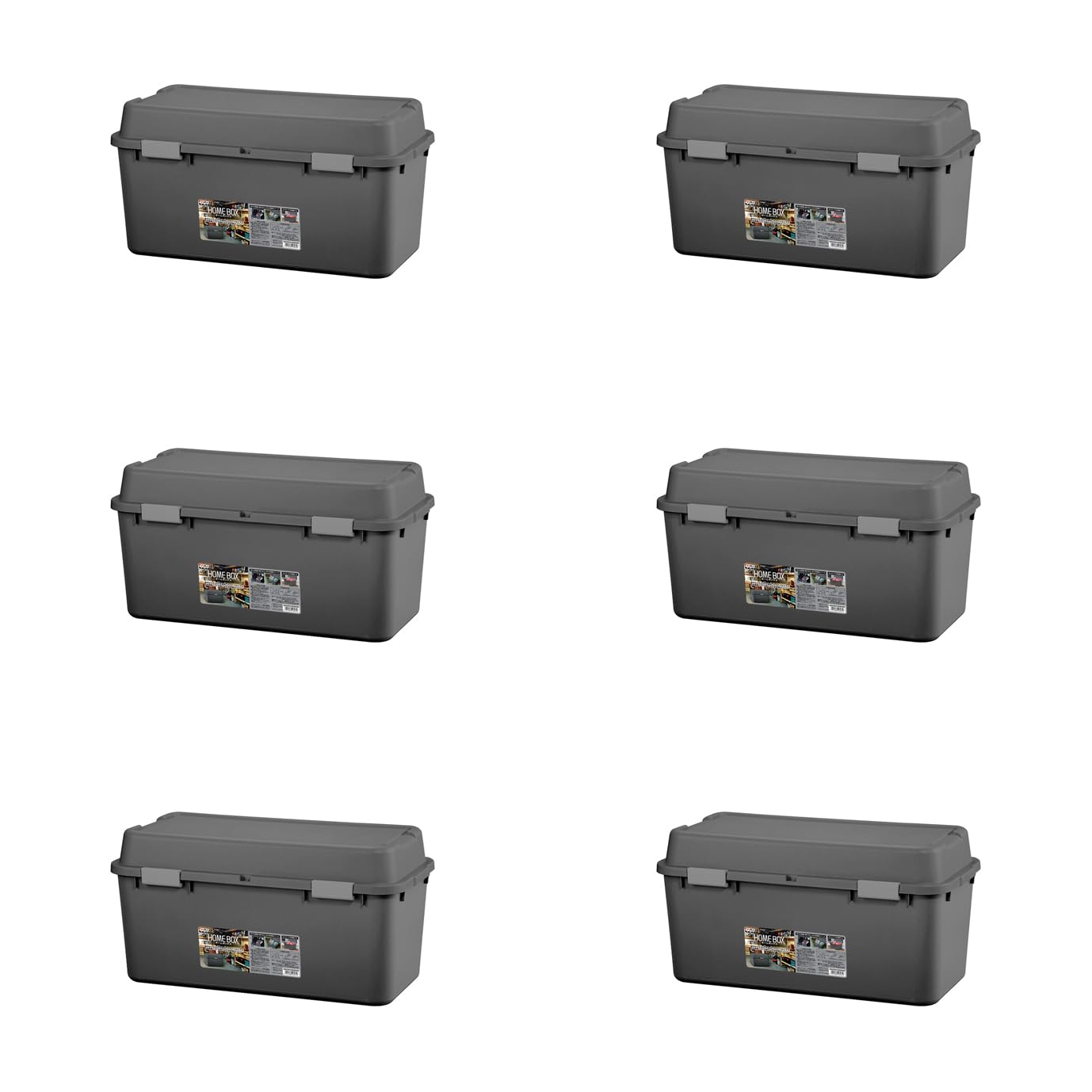 JEJアステージ ホームボックス 880 日本製 収納庫 家庭用 ダークグレー [幅88&times;奥行44&times;高さ44.5cm]６コセット｜SelectSHOP 岐阜 店