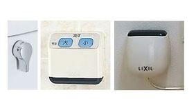 LIXIL(リクシル) INAX リモコン自動洗浄ハンドルセット 流せるもん CWA-67B
