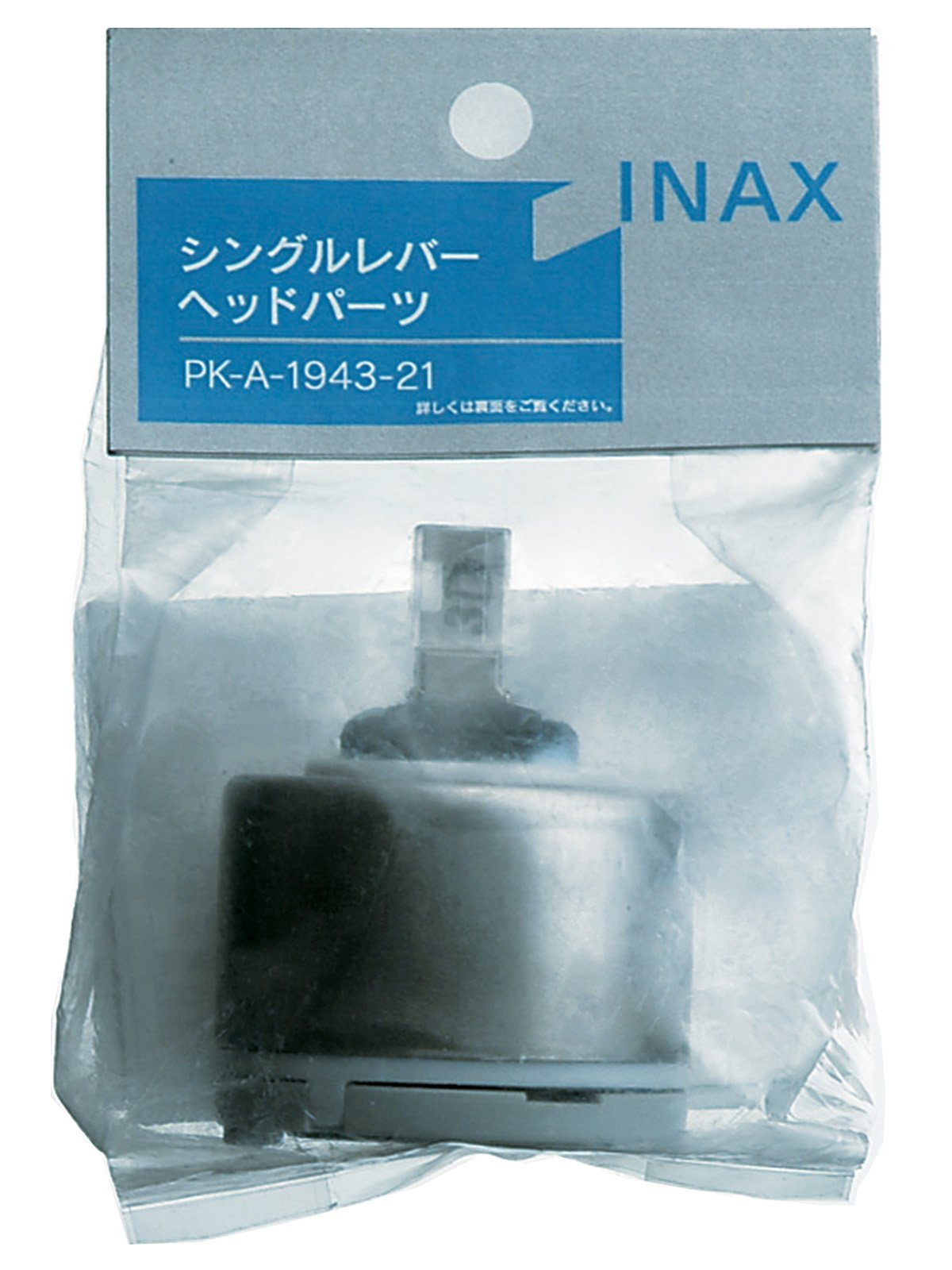 LIXIL(リクシル) INAX シングルレバーヘッドパーツ PK-A-1943-21