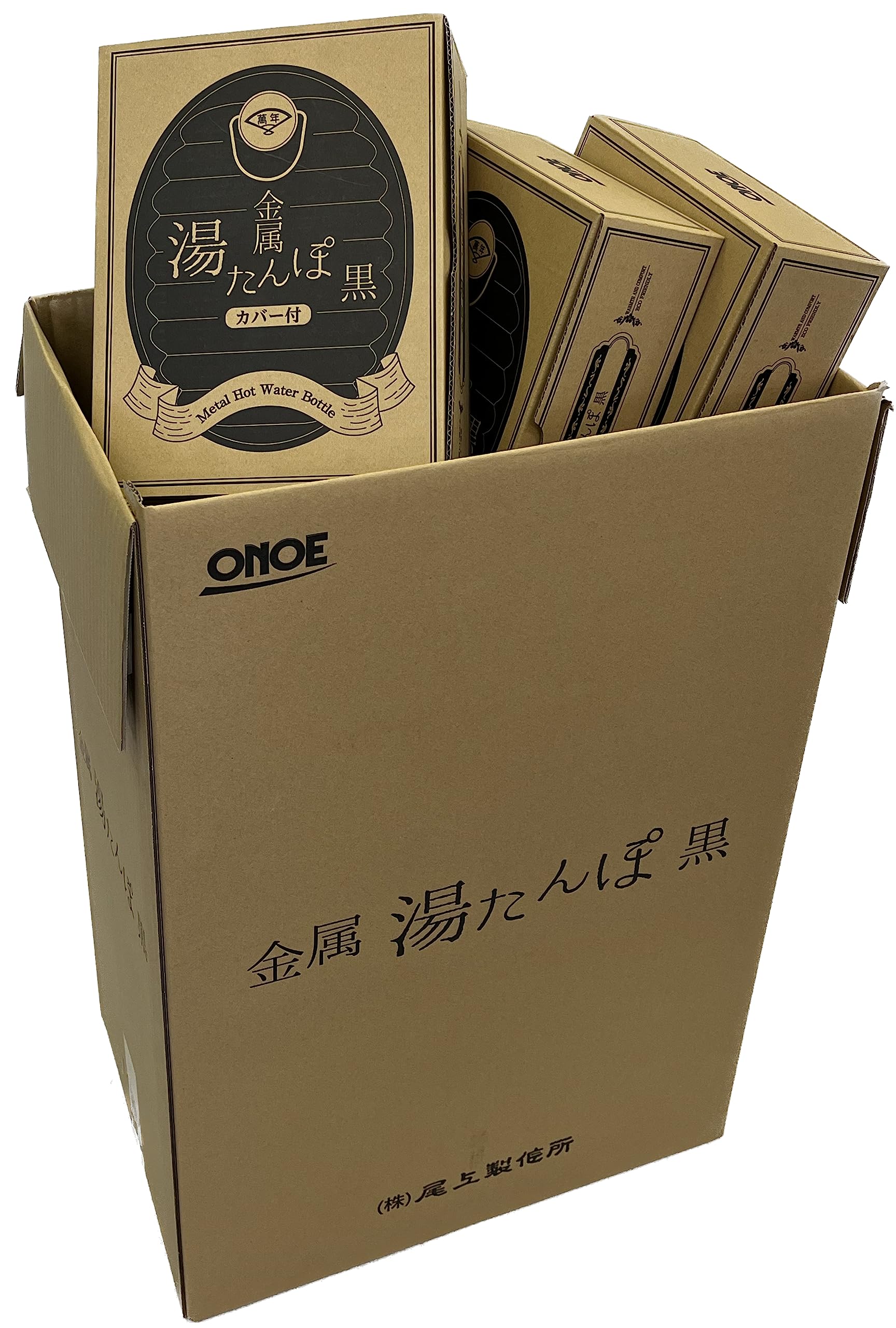 尾上製作所(ONOE) 14個入り 金属湯たんぽ黒 G-KY-BK [キャンプ 防災グッズ 鉄 日本製 容量2.4リットル お湯 アウトドア]