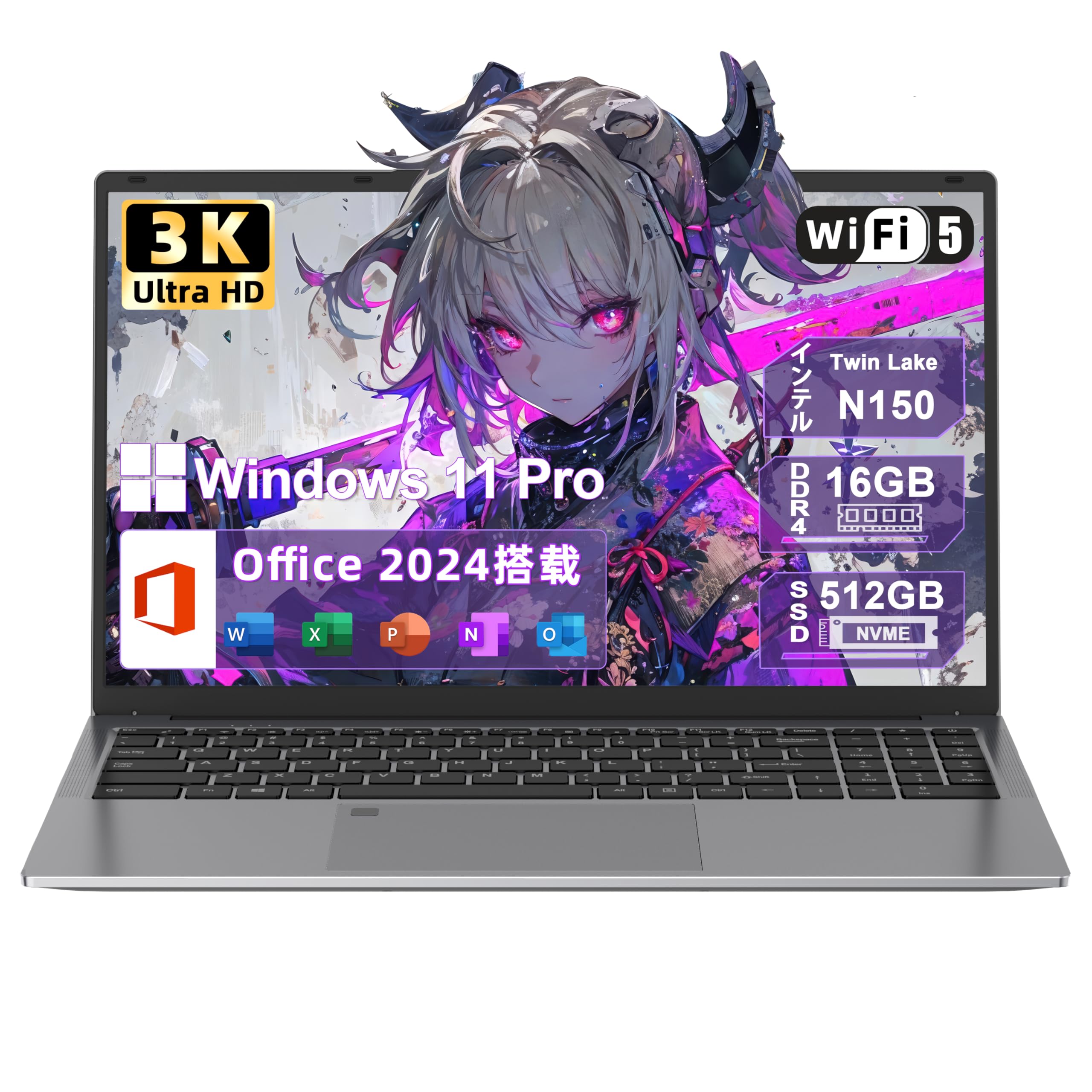 楽天市場】[2024新版]ノートパソコン 15.6 インチ Windows 11 PC