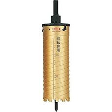ロブテックス ダイヤモンドコアドリル 120mm SDSシャンク KD120S
