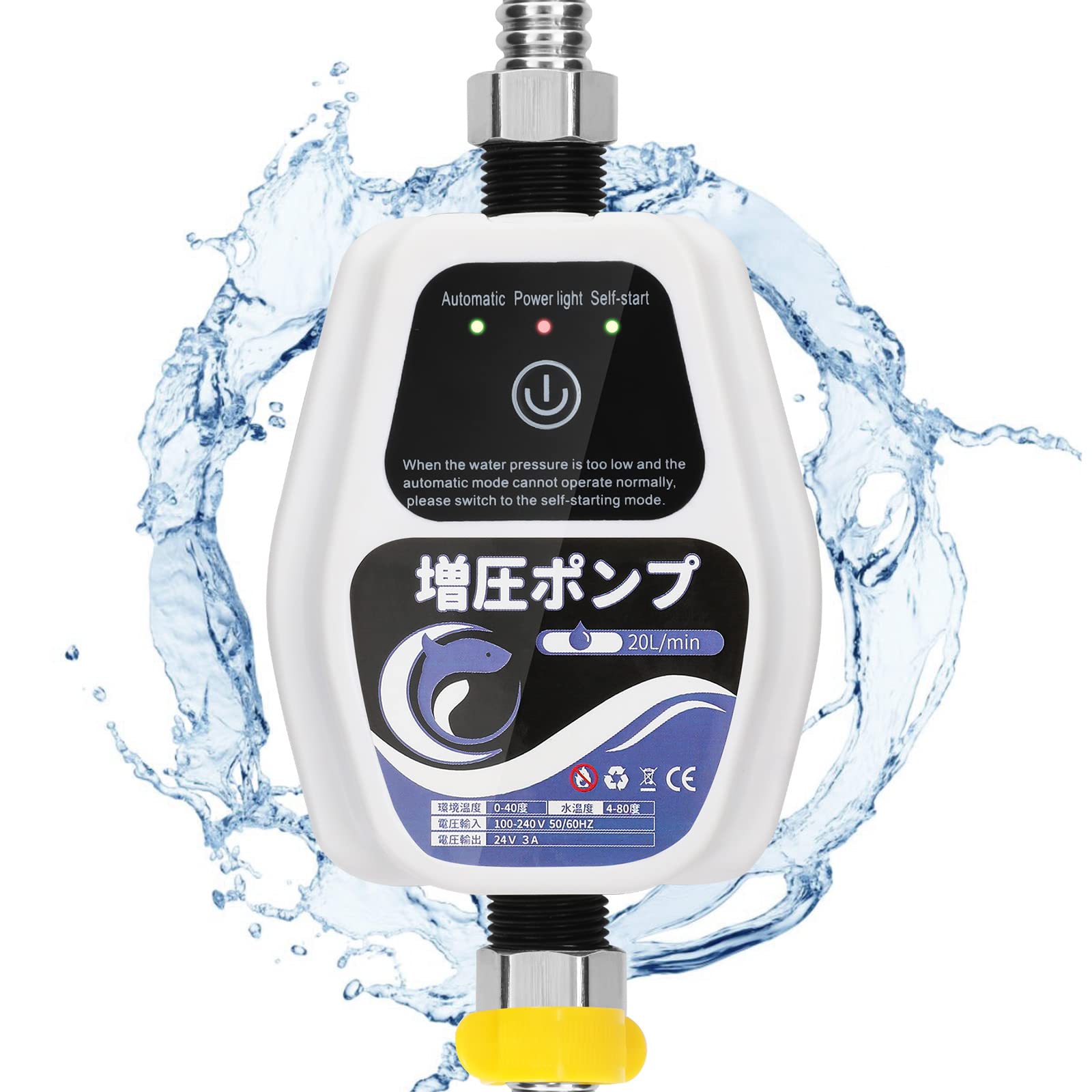 Poafamx 全自動ブースターポンプ 最大流量15L/min 最大揚高15-18ｍ 加圧ポンプ 高圧シャワーウォーターポンプ 小型パイプライン加圧水ポンプ 加圧ウォーターポンプ 家庭用自動水道水 給湯器 太陽エネルギー 低ノイズ (15L/min) (2