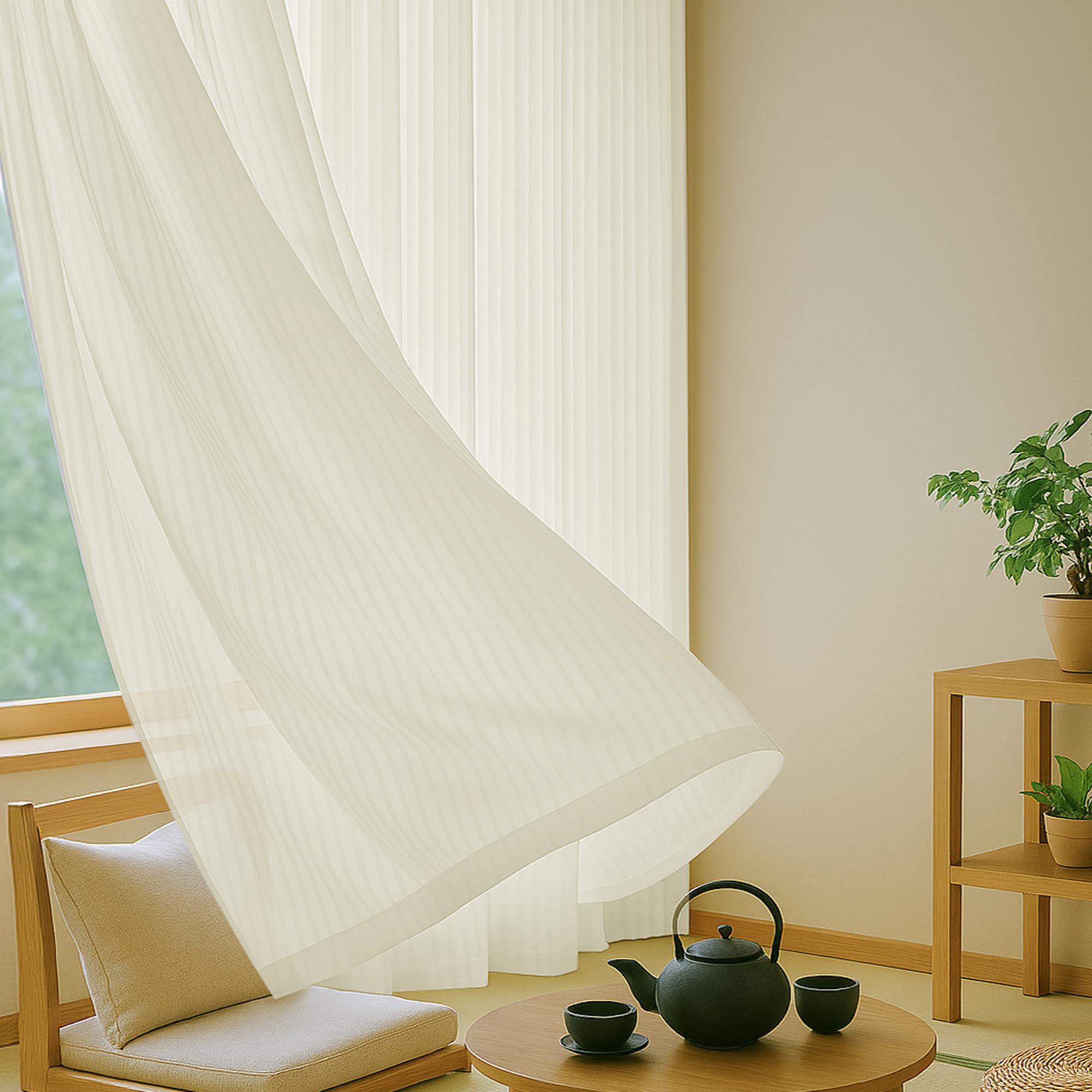 Deconovo レースカーテン 縞模様 外から見えにくい 柔い 断熱 北欧 透けない UVカット カーテン 2枚組 幅150cm×丈178cm ベージュ