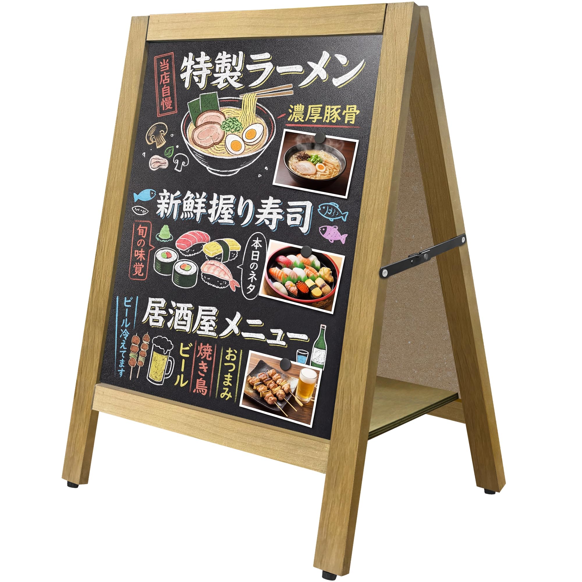 VAIIGO A型看板 両面 ブラックボード スタンド看板 立て看板 黒板 木製 折りたたみ式 磁石対応 【中板付きで安定性向上】 屋外 室内 転倒防止 メニューボード ウェルカムボード カフェ レストラン 飲食店 店舗用 案内板（ブラウン）