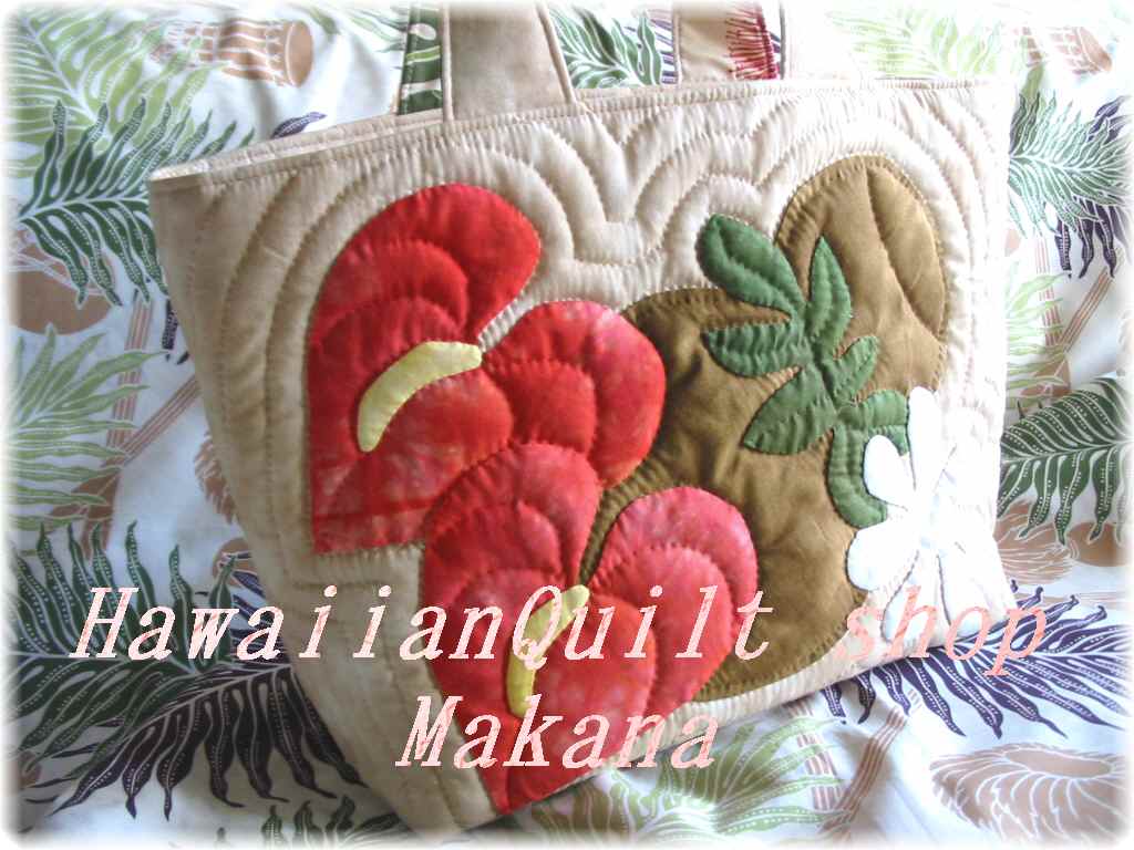 新品ハワイアンミニキルトセット サシェバック ハイビスカス柄 /ハワイアンキルト Hawaiian Quilt