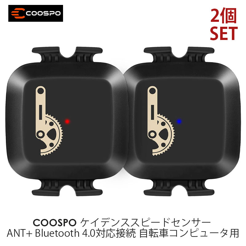 楽天市場】【楽天ランキング1位受賞】COOSPO BC107 サイクル