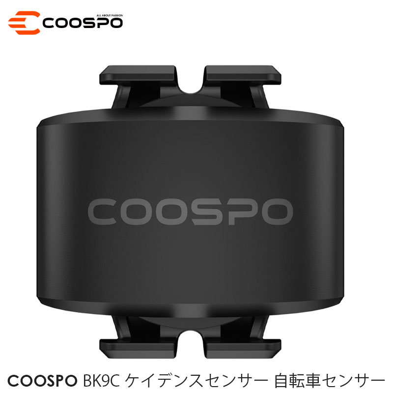 楽天市場】【楽天ランキング1位受賞】COOSPO BC107 サイクル