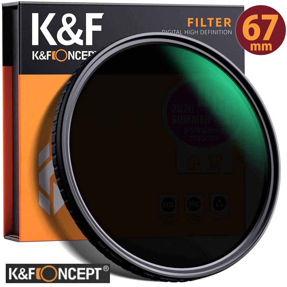 楽天市場】レンズフィルター K&F Concept NDフィルター 67mm 可変式 
