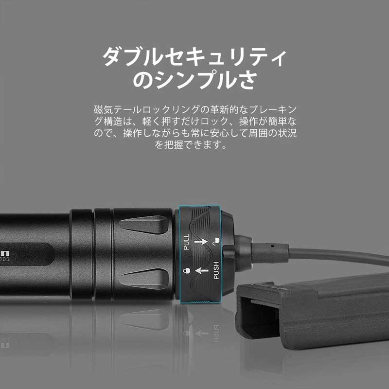 OLIGHT(オーライト) WARRIOR 3S 懐中電灯 2300ルーメン タクティカル