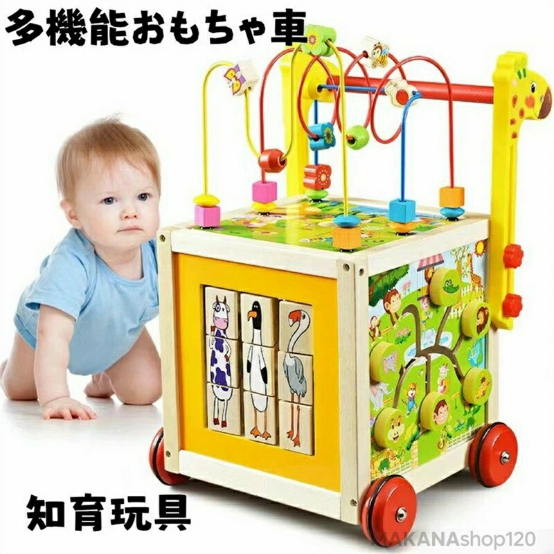 SNSで話題 最短翌日お届け  【M3A3QV7M09T】 限定デザイン