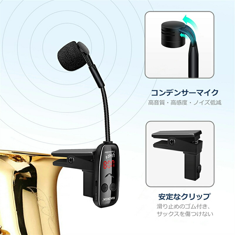 DPA DAD6001 コンデンサーマイク Q&A：楽器用マイクロホン - DPA Microphones - ヒビノインター