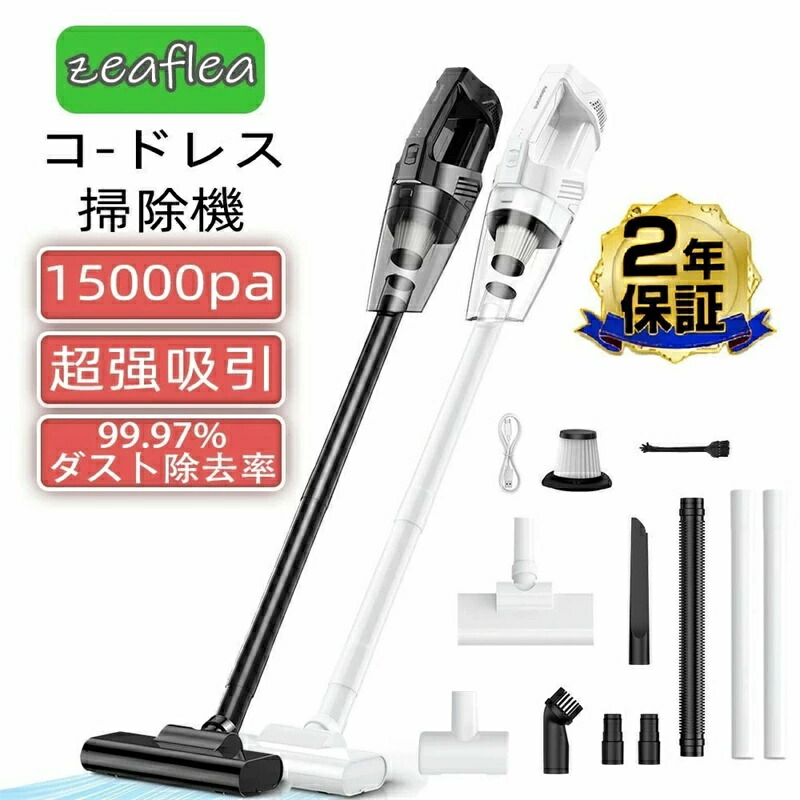 MQ32NGPCP57 型番:MQ32NGPCP57