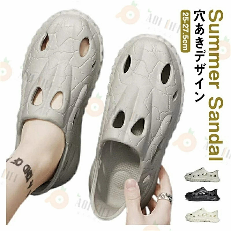 ブラック穴あきスリッポンサンダル xtaaat-1.jpg