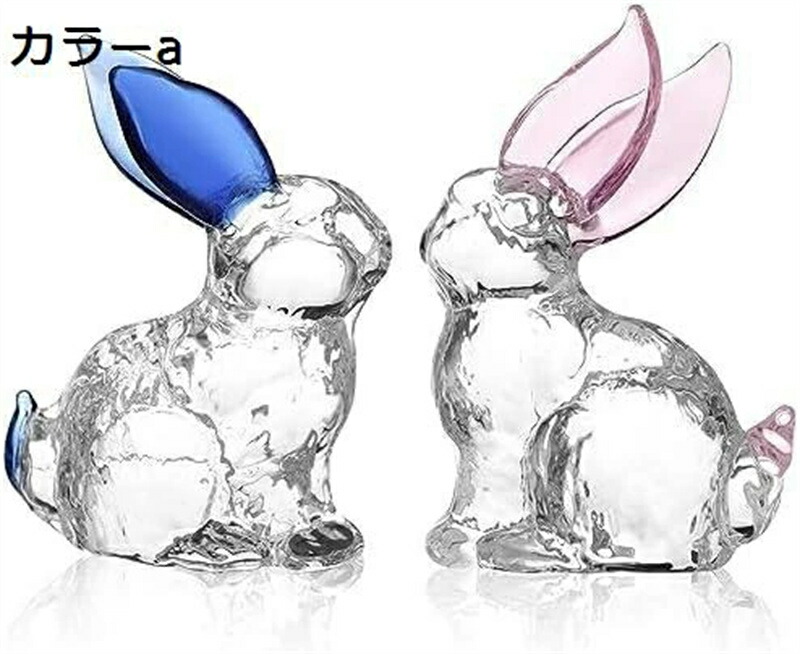 楽天市場】【20%OFFクーポン〜】うさぎ置物 兎 風水 ガラス