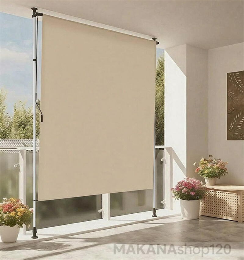 楽天市場】山善(YAMAZEN) 突っ張り目隠しサンシェード 日除け