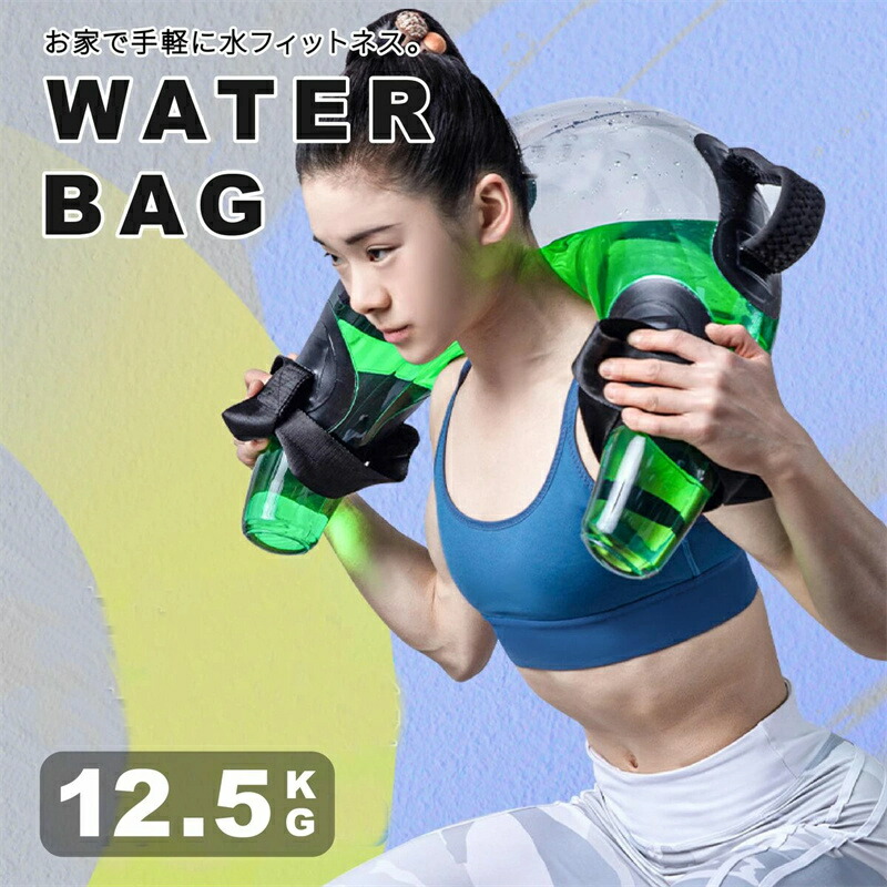 楽天市場】体幹 トレーニング器具 グッズ 筋トレ フィットネス