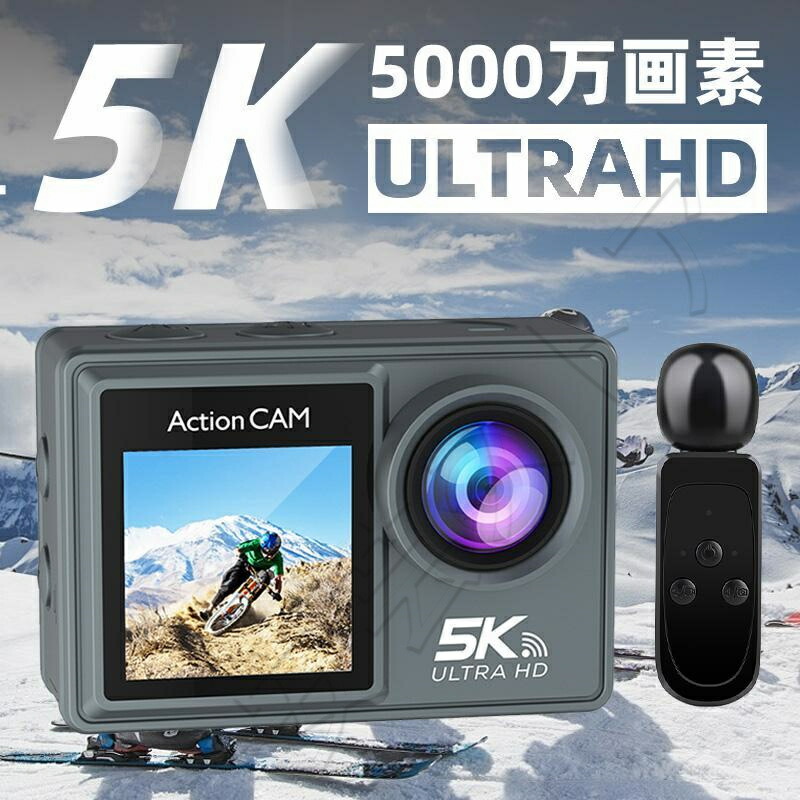 SALE！【一年言いはなつ】【2026新御出まし】動き写真器 5K 水中写真器 4800万絵素 タッチパネル式 40m雨合羽 無線LAN積み上げる EIS手ブレ手を加える 外の方マイクロホン付き添い人 1350mAh大収容能力バッテリ と申し受ける器付き添い人 遠隔操作付き添い人 水中写真器 170°広角水晶体 ― 自動二輪車 8倍スローモーション