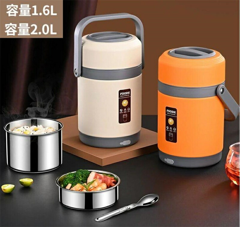 SALE【一年保証】【2026新登場】保温ランチジャー 弁当箱炊飯器 保温弁当箱 加熱お弁当ボックス お弁当箱 静音・無味 USB電動弁用ボックス ポータブル 丼ぶり型 定温保温65℃ 電熱弁当箱 2段式電気加熱式弁当箱 水必要なし 304ステンレス鋼 サーモス USB加熱 車載用＆通勤用