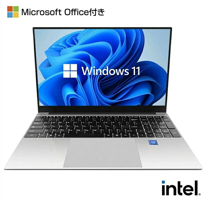【三年保証★Office付き】 2025年新登場 新品 パソコン ノートパソコン office付き 第13世代 CPU フルHD液晶 高性能メモリ 安い windows11 office 搭載 pc 15.6型 14.1型 16型 laptop フルHD液晶 日本語配列キーボード クリスマス プレゼント