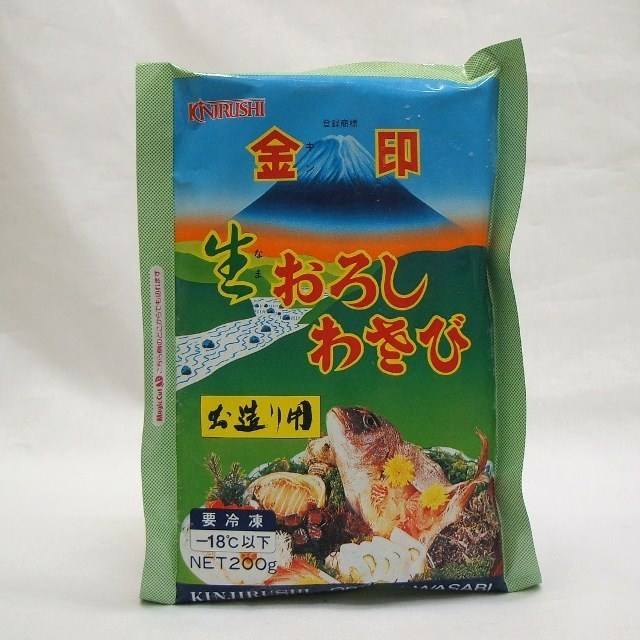 金印 お造り用 ２００ｇ：マカリロサンキッチン 生おろしわさび