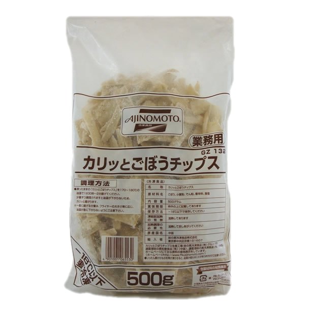 楽天市場】味の素 アジフライＬ 冷凍 約７０ｇ １０個 : マカリロサンキッチン