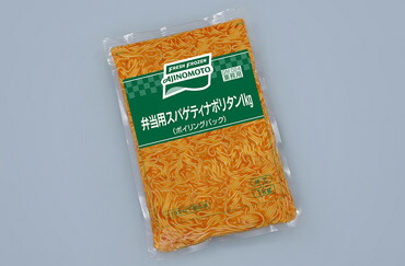 楽天市場 味の素 弁当用スパゲティナポリタン ボイリングパック １ｋｇ マカリロサンキッチン