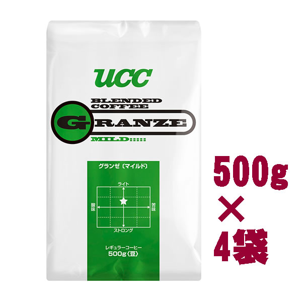 楽天市場】UCC）ヴェスト V-est NO.1 （豆）500g×4袋【送料