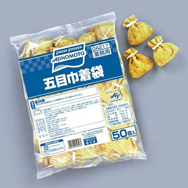 味の素）　五目巾着（きんちゃく）　約３０ｇ＊５０個入り
