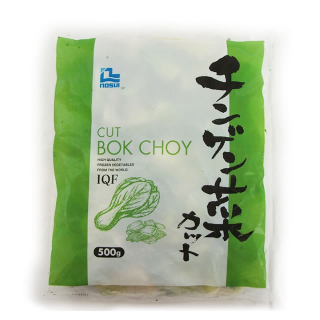 国内外の人気！ 冷凍食品 ノースイ チンゲン菜カット ＩＱＦ 中国 ５００ｇ qdtek.vn