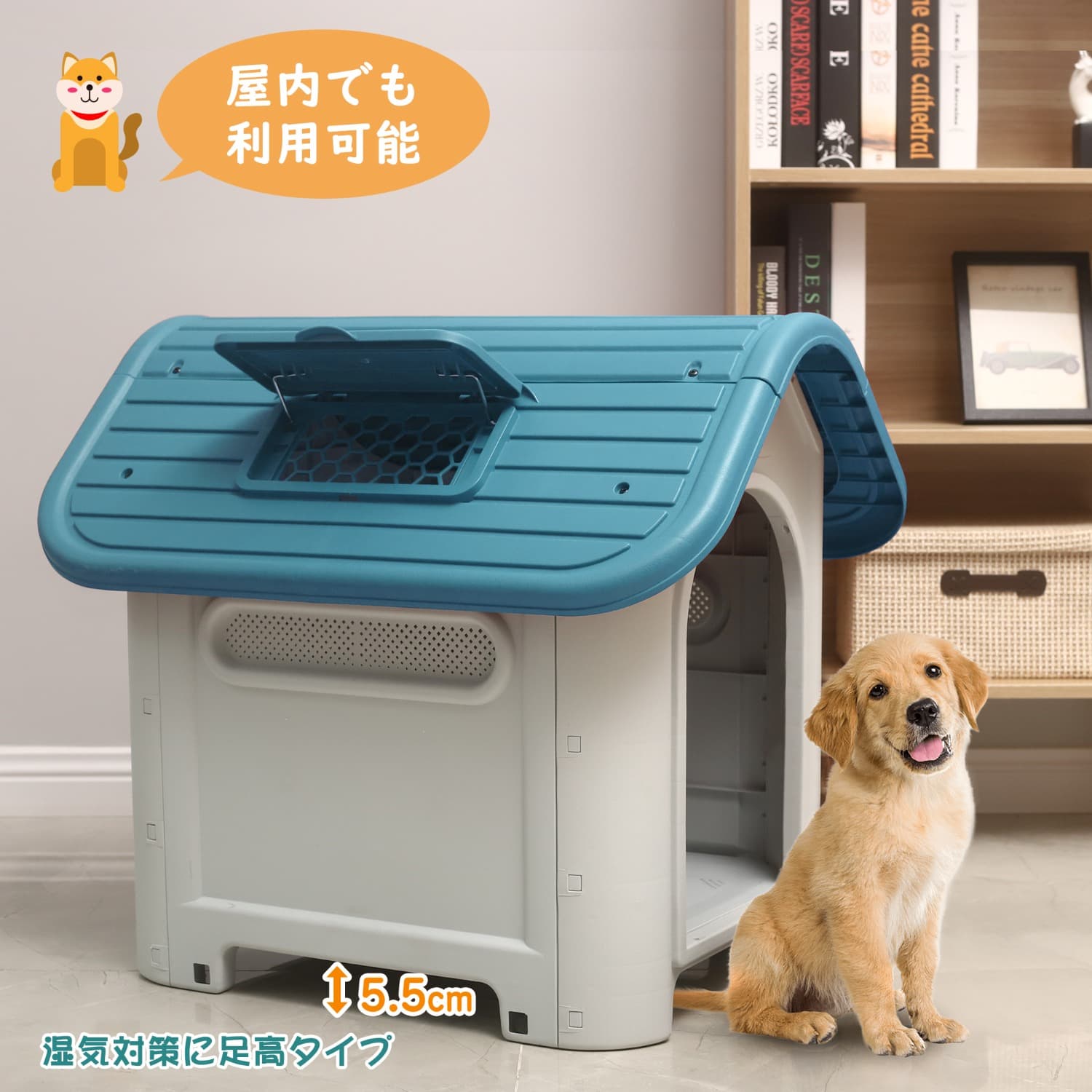 おしゃれ 送料無料 ペット ハウス 夏 用 キャ ペットベッド 犬小屋 犬 M 犬舎 屋外 三角屋根 防水 頑丈 洗える 軽量 プラスチック製 小型犬 中型犬 屋外ゲージ ペットハウス ペットケージ ボブハウス 介護用 ペット用品 Fucoa Cl