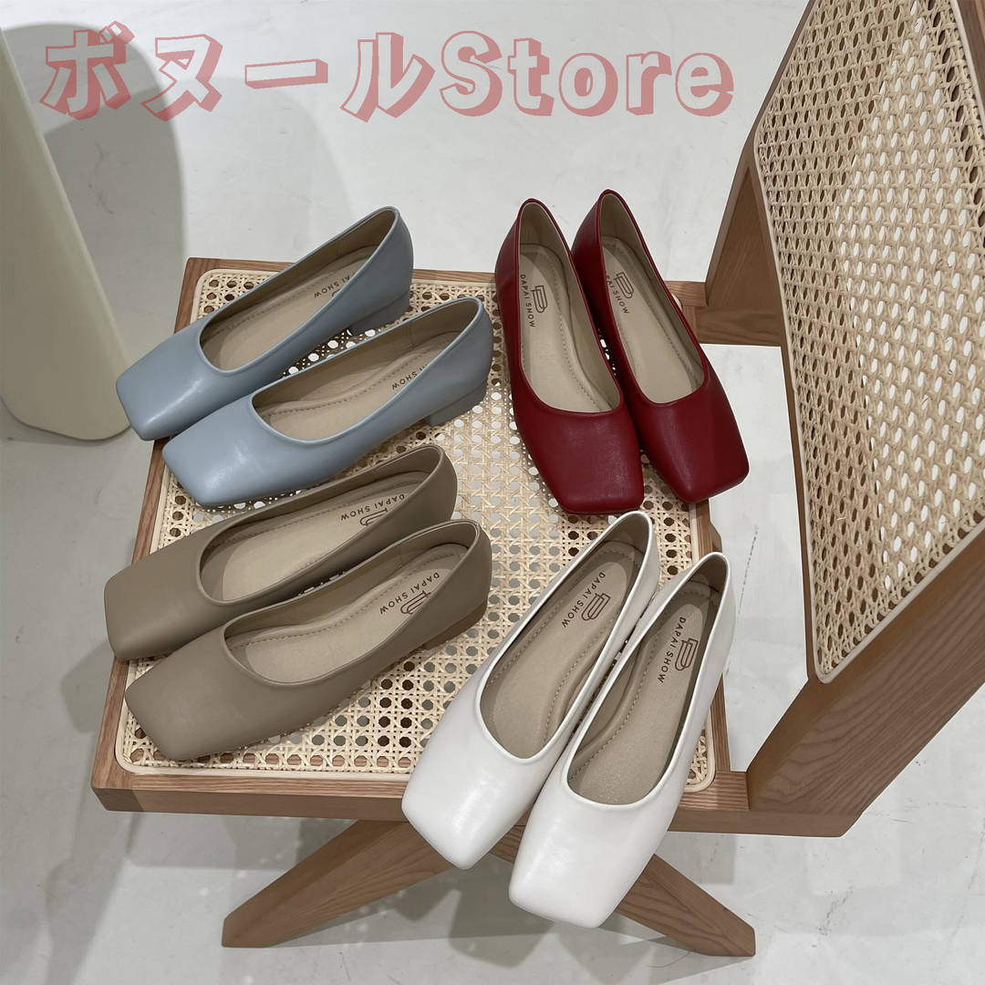 2022公式店舗4色 跳べるパンプス／パンプス ぺたんこ 美脚 通勤 きれいめ 走れる 楽ちん トゥフラット（3.0cmヒール）ラクチンきれいシューズ  痛くない 歩きやすい フラット ローヒール レインシューズ・長靴