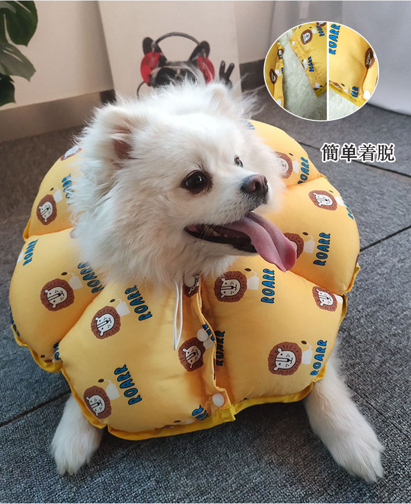 21特集 送料無料 エリザベスカラー 犬用 猫用 傷口保護 単 調節装着 簡可能 柔らかい 可愛い 軽量 手術怪我 ケガ 術後 噛む防止 ペット介護用品 調節可能 通気性 快適 Xs S Sm M L Www Saintmarkschool Org