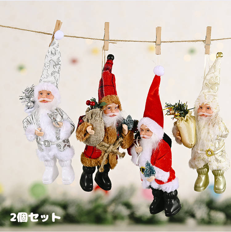楽天市場】【50円クーポン配布中! 送料無料】 クリスマスツリー