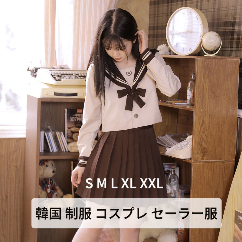 Nuguna 韓国制服コスプレ5点セット 2025年最新】nugunaの人気アイテム - メルカリ