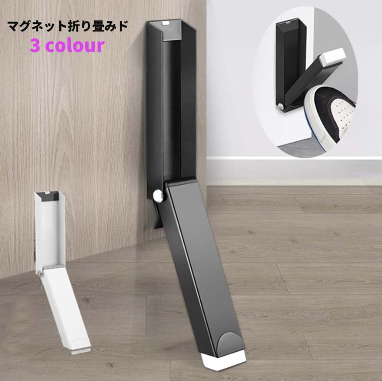 楽天市場】《2000円クーポン配布中》強力マグネットドア