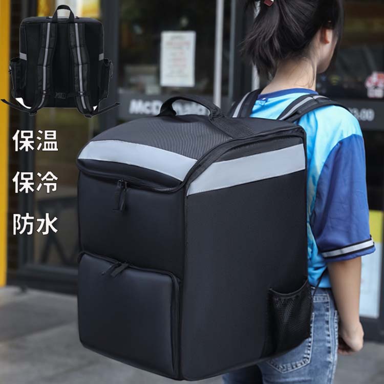 デリバリーバッグ 配達バッグ 保冷バッグ カラフル かわいい デリバリーバッグ 配達バッグ 保冷バッグ カラフル かわいい