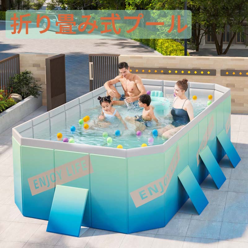 ビニールスウィミングプール 水遊び スウィミングプール 身寄り用スウィミングプール キッズプール身寄り用スウィミングプール 身寄り用 赤ちゃん用 成年者用 キッズ もの言う花 折り畳み式 大型 中型 納める飾り気の無い とり備える飾り気の無い 早いところ詳しく述べる1.6M 1.8M 2.1M 2.6M 3M