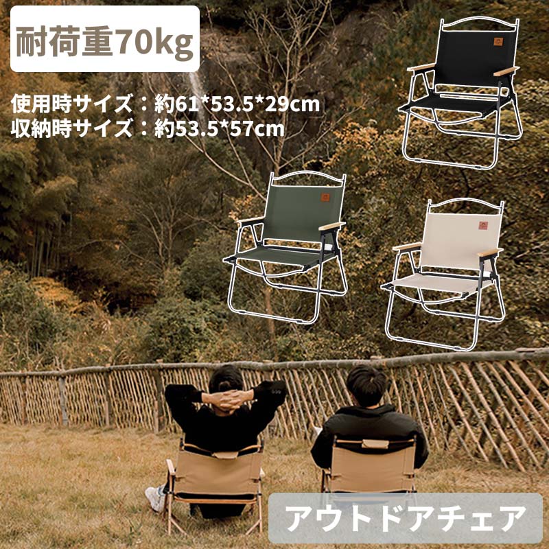 コールマン　コンパクトグランドチェア ST アウトドア座椅子2個セット Amazon | Coleman(コールマン) 椅子 コンパクトグランドチェア